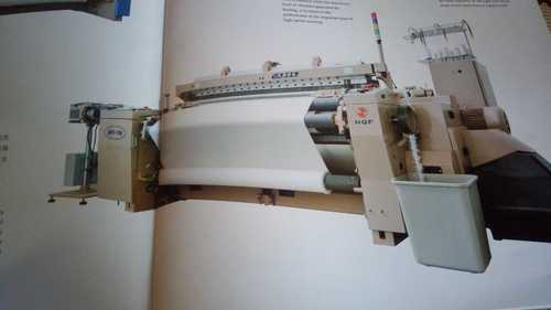 Air Jet Loom