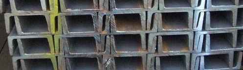 H Beam Channel Steel