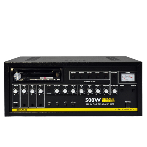 Echo Amplifier HS-PA A500W AIO