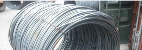 Steel Wire Rod Coil