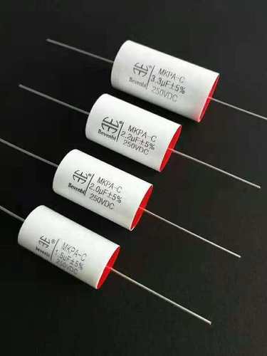 Axil Metal Film Capacitor