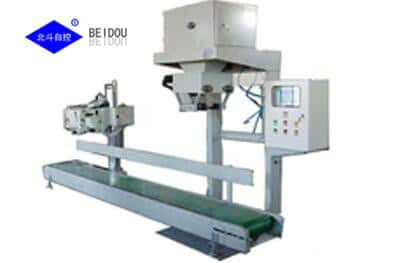 Static Weighing Scale For 200-300 Sacks Per Hour Blending