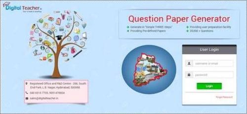 Question Paper Generator Software - Digital Teacher