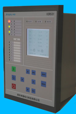 Ier531 Integrated Protection And Control Relay