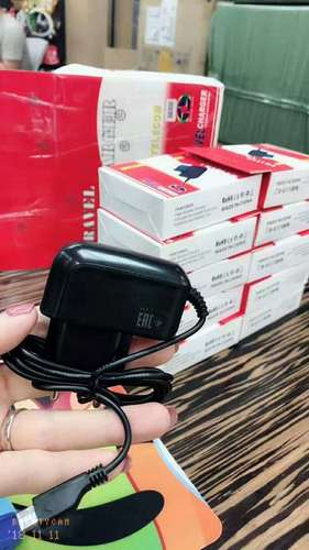 Mobile Phone Fast Charger