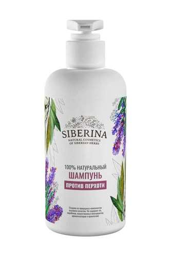 Natural Anti-Dandruff Shampoo Siberina Gender: Female