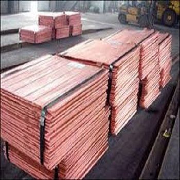 Best Grade Copper Cathode