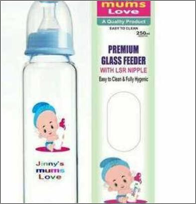 Baby Glass Feeding Bottles