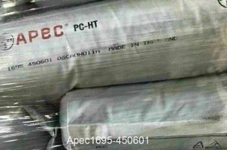 Apec 1695 Amorphous Co-Polycarbonate Grade Resin