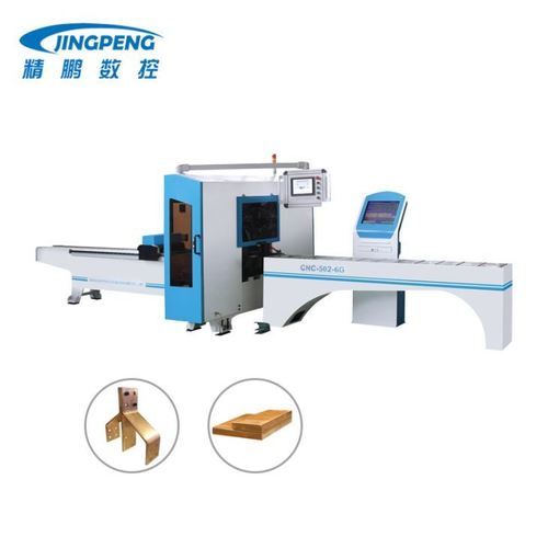 Professional Copper Bus Bar Processor With Shearing And Punching Tools