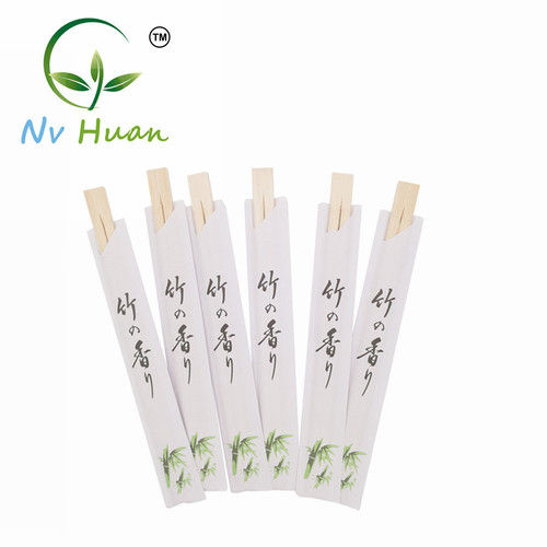 Japan Style Bamboo Chopsticks Full Paper Wrap Twins Chopstick
