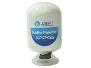 Inorganic Nano Antibacterial Powder