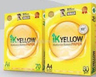 Ik Yellow Copy Paper*75gsm(75g/ma )