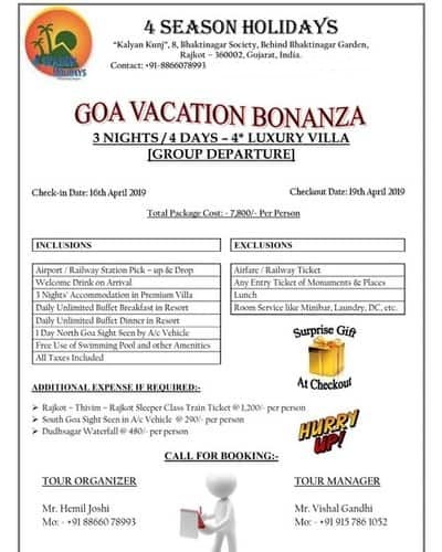 Goa Holiday Packages Services By 4 Season Holidays
