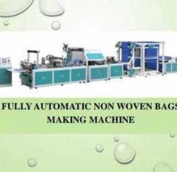 Non Woven Bag Making Machine Warranty: Standard