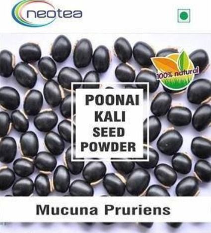 Herbal Product Neotea Poonaikali Seed Powder (Kapikachu / Mucuna Prurita)