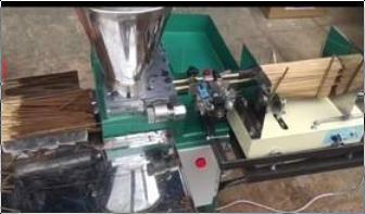 Automatic Agarbatti Making Machine