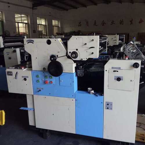 Easy to Use Offset Printing Machine