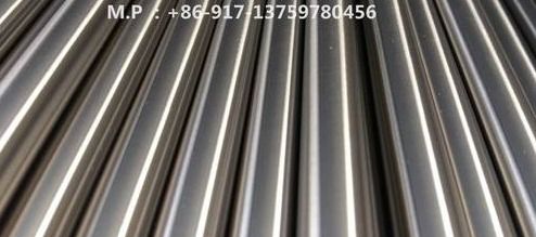 Heavy Duty Titanium Rod