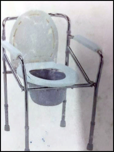 Highly Durable Commode Stool