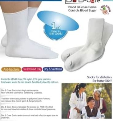 Buy Vissco Diabetics Socks for best price in India only at