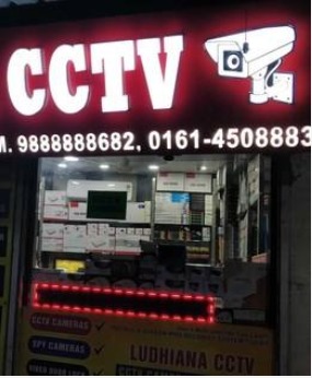 CCTV Cameras, Wi-Fi Camera