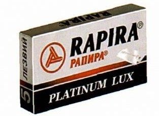 Platinum Lux Classic Blades (Rapira) Gender: Male