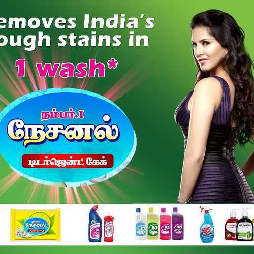 National Detergent Soap