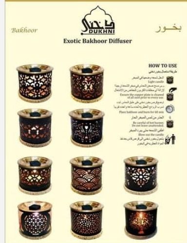 Dukhni - Exotic Bakhoor Burner