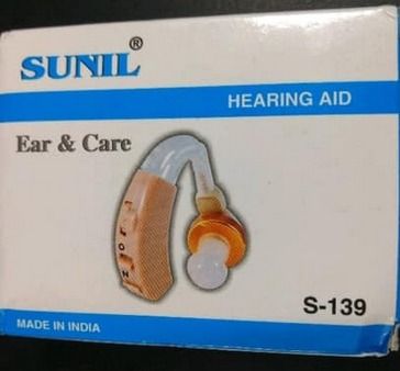 Ear And Care Hearing Aid S-139