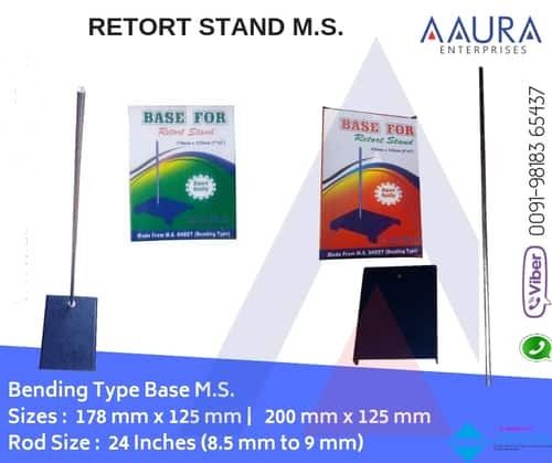 Retort Stand M.S. Bend Type