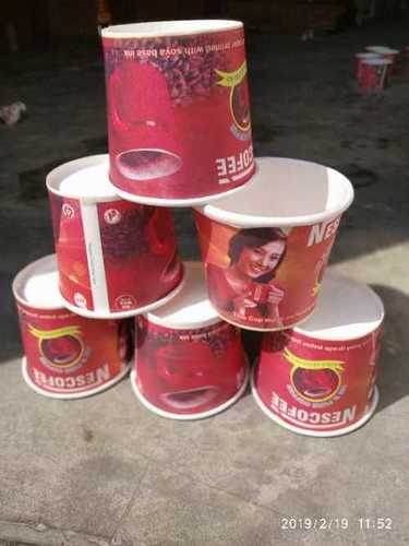 Printed Disposable Paper Cup 140ml