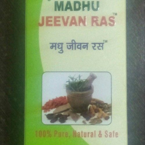 Madhu Herbal Tea