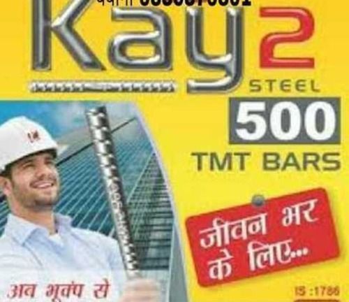 Quality Tested Tmt Bars (Kay 2)