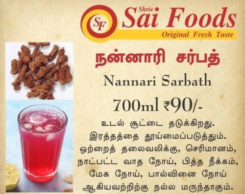 Highly Nutritional Nannari Sharbat