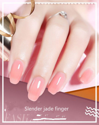 Nude Nail Gel Polish Jade And Jelly Healthy-red Soak Off Uv/led Gel Polish