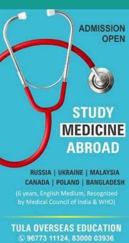 Mbbs Study In Abroad Services By Tula Overseas Education Pvt Ltd