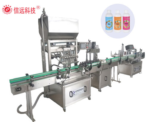 Xinyuan 500Ml And 250Ml Spray Liquid Fertilizer Filling Machine For Bottles Application: Medical