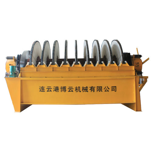 Vacuum Filter Machine For Gold Mining Dewatering Application: Tailings Dehydration