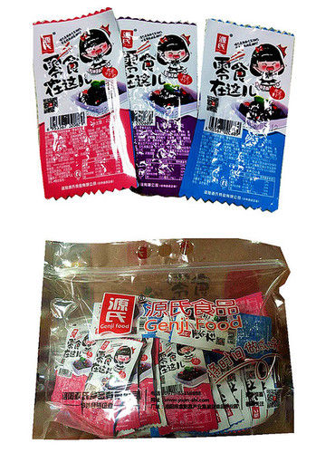 Rich In Taste Beans Snack For Use In: For Four Wheeler Vehicles