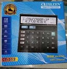 Black Citizen Brand Modern Calculator