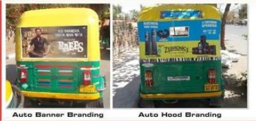 Auto Rickshaw Advertising Services By EXCELLENT GLOBAL ENDEAVORS LLP