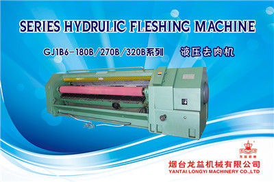 Hydrulic Leather Fleshing Machine