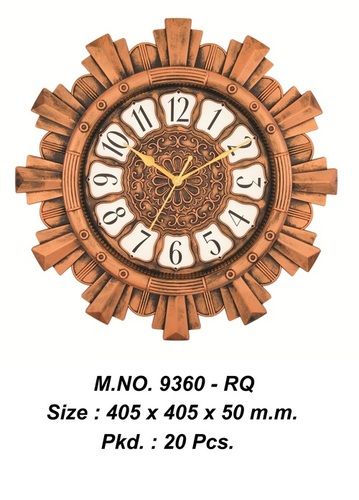 Brown Designer Plastic Wall Clock