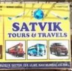 सात्विक टूर एंड ट्रैवल सर्विसेज