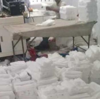 गैर बुने हुए कैरी बैग