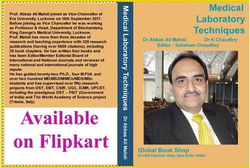 Medical Laboratory Techniques Book by Dr Abbas Ali Mahdi