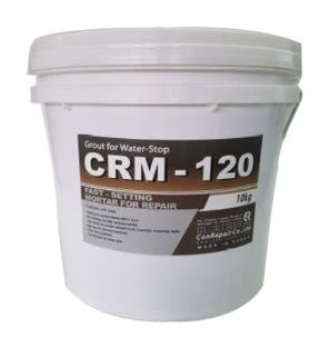 Crm - 120 Fast Setting Mortar Application: Water Leakage On Horizontal And Vertical Concrete Surfaces