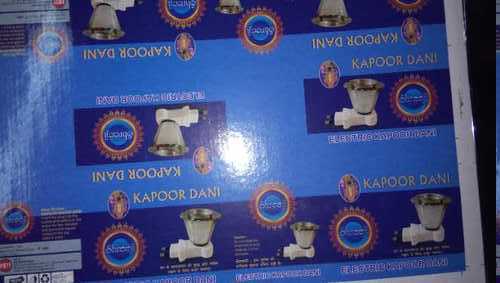 3 Ply Box Multicolor Kapoor Dani