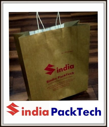 Loop Handle Shopping Paper Bags